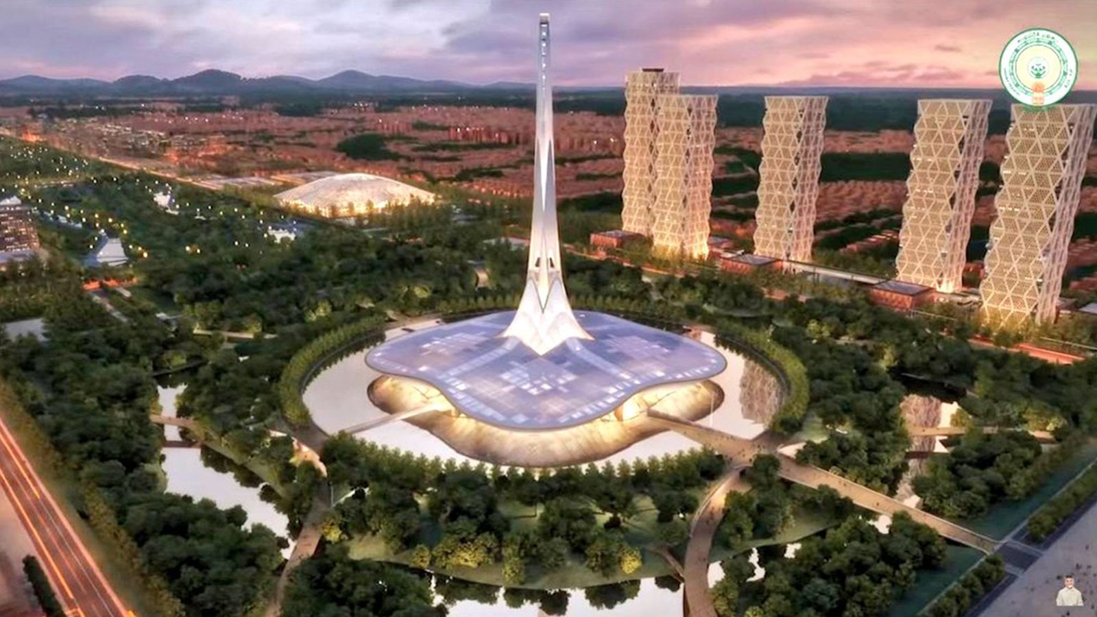 single page feature image