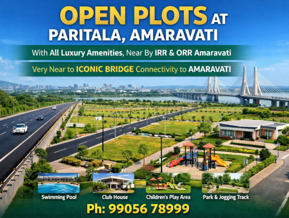The Royal Highway Facing Open Plots Paritala